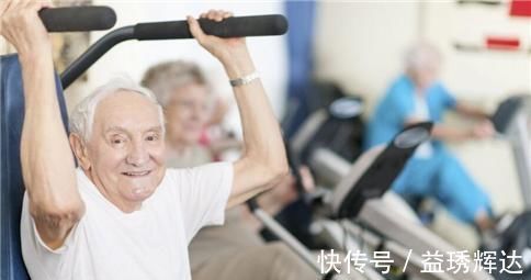 研究协会|三大表现预示老年痴呆！60岁后，想老而不呆，请牢牢记住这3个字