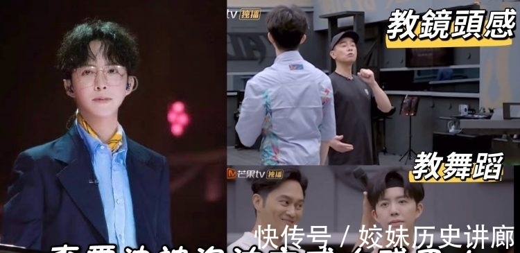护花使者|张智霖教李云迪跳舞！陈小春说李云迪比张智霖帅，淘汰方式太残忍