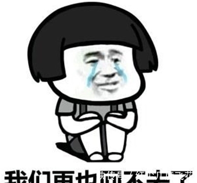 笑话:帮你盖房子不就是为了娶媳妇,难道盖