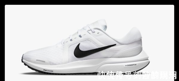 nike 跑步鞋 篇五:选鞋不求人——耐克2021跑鞋矩阵介绍