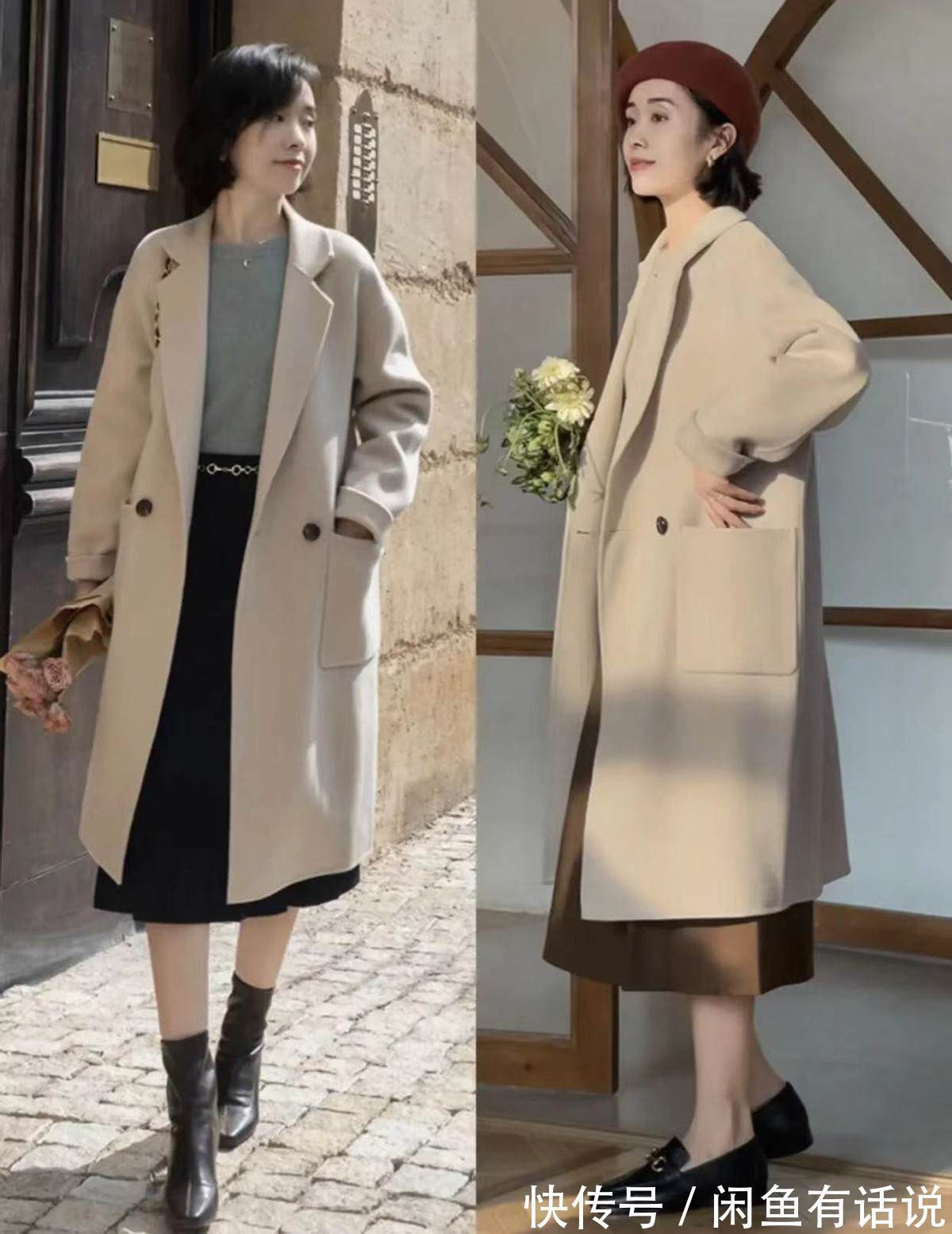 家长","m":"ce1ac793d1573aca57d7b26a72a27fa13b1cfc3","nlabel":"stat_2504504969:zm.news.so.com:5rW35aSW572R,pageType_zmt,glevel_3","ntag":"tfashion;sfashion_时尚;cbaby_S:5:17436:家长:孩子;ceducation_S:5:a38945:孩子:家长;cb