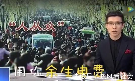 畢老爺|畢老爺重現(xiàn)江湖,閃耀星光大道舞臺