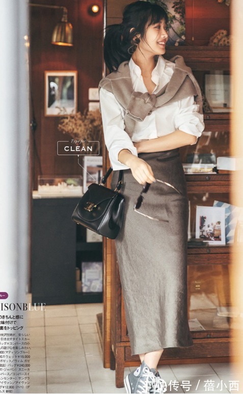 运动鞋|30+女性今年别错过半身长裙,这样穿连气质都变高级,大大加分