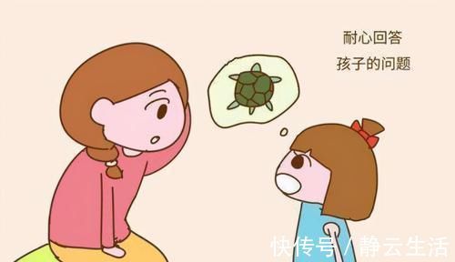 好奇心|这3类孩子,天生就是“学霸”,父母要好好培养,别忽视了