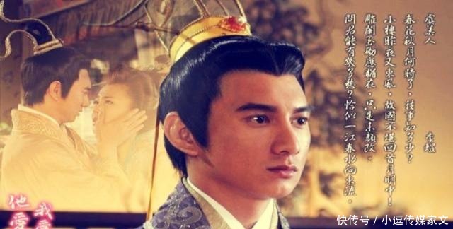 皇帝下棋被大臣撞见,大臣上去直接掀翻棋盘,皇帝不怒反大喜!