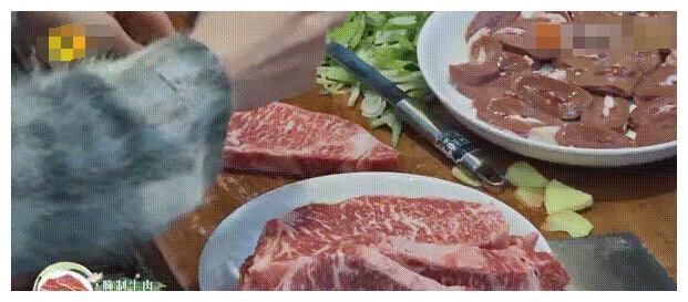 难怪黄磊要“赎回”张艺兴带来的牛肉，原来这块肉最少值6000多！