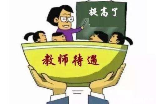 孺子牛|“家长退群事件”还是上了央视，错位的教育，尴尬了谁