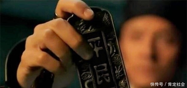伪造|古代的腰牌能出入皇宫,为何没人伪造刺杀皇上呢?原因很简单