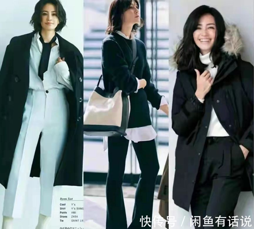 颜色 中年女人需要体面和优雅,学学日本主妇的“熟龄风”穿搭,好高级