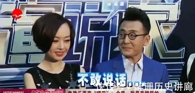 华少|鲁豫问乐嘉:你和金星还有来往吗?乐嘉:提这事干嘛,想找茬吗?