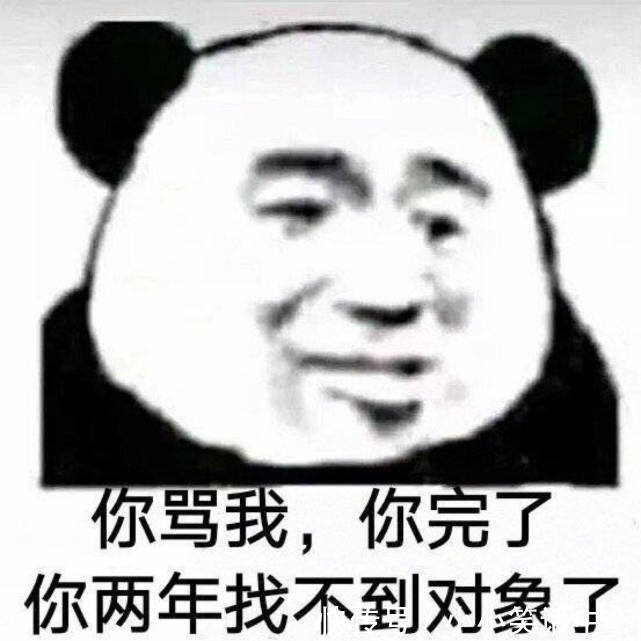 |十条段子：我是组织喝酒的，不是组织比武的