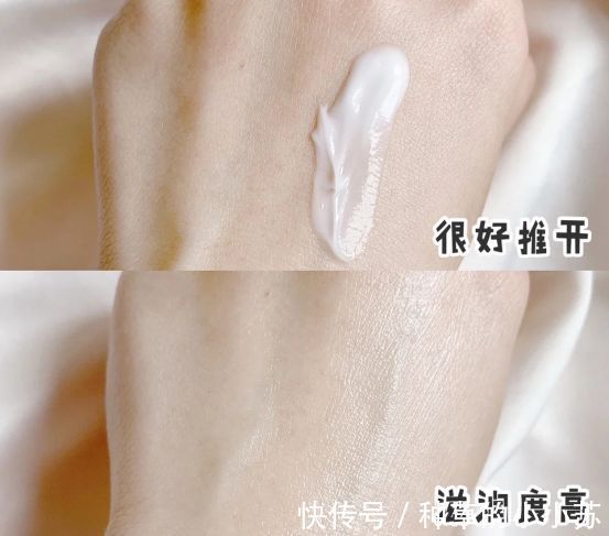 防晒|国内7大憋屈护肤品,明明好用又平价,却“输在包装”,真讽刺