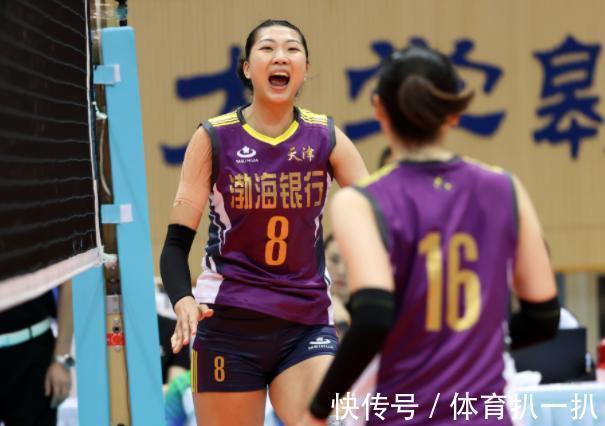 新动态|袁心玥新动态暴露位置,已和天津、深圳无缘,停留北京恐还有希望
