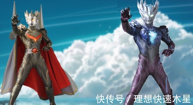 雷杰多奥特曼|奥特曼自制版奥特之神,融合神秘4奥标志特征,造型毫无违和感