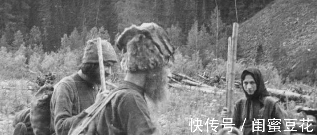 生存&一家人在西伯利亚与世隔绝,生存了42年,和外界接触后却接连死亡