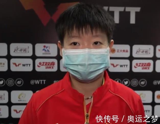 辞职|陈玘辞职,胖子接连出招,孙颖莎新教练亮相海南,特训内容曝光