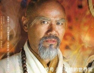 太极剑法|武当派5大掌门武功排名: 冲虚道长仅排第四, 第一无人不服!