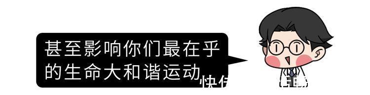压力性尿失禁|别不好意思:盆底肌训练真的很养生!锻炼持久力,男女都获益