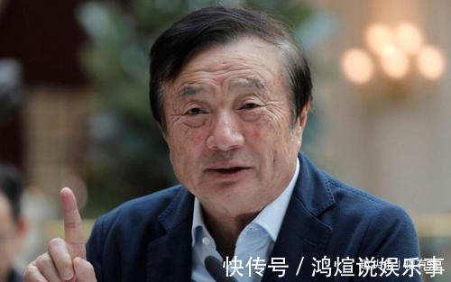港湾|任正非宁两败俱伤惩戒叛徒,华为曾经的接班人李一男,做了什么?