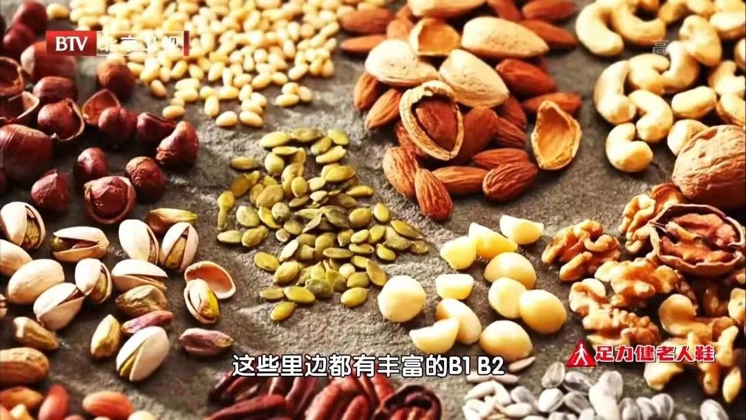 吃一把瓜子=喝一勺油?不同瓜子的养生功效都在这了,牢记“3个不”,吃出好身体