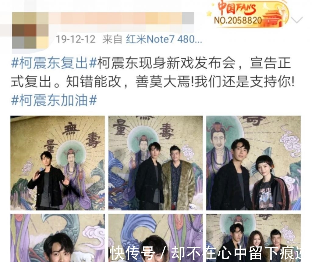 芒果台的新综艺，3个招募要求分量足，这次终于长记性了