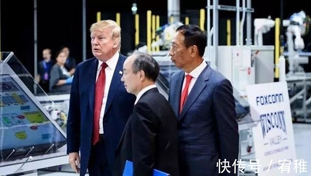 领导人|郭台铭、富士康为何会沦落为“过街老鼠”?郭曾喊话:商人无祖国