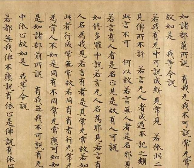 唐朝#他是唐朝书法家,在小楷的造诣上,柳公权和颜真卿不如他