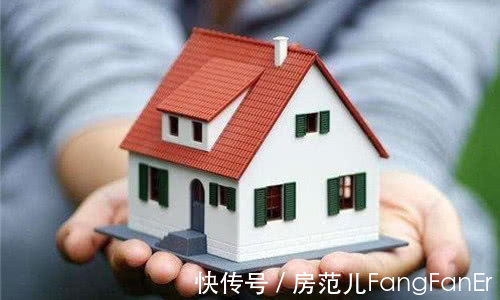 贷方|打算买房的看过来,这里有贷款买房的细节流程!