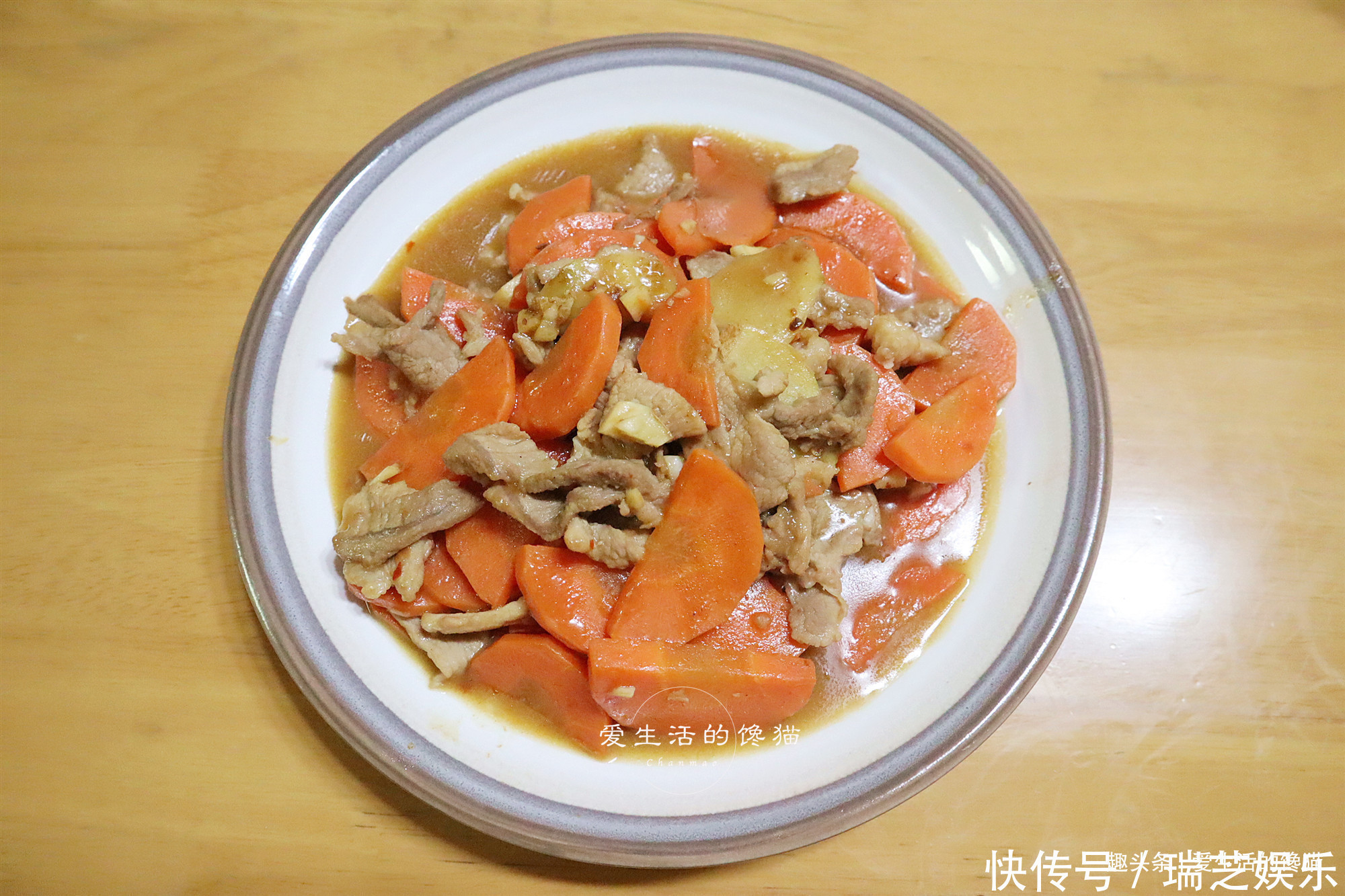 上班族妈妈给家人做的晚餐，简单好吃，不将就，从不点外卖