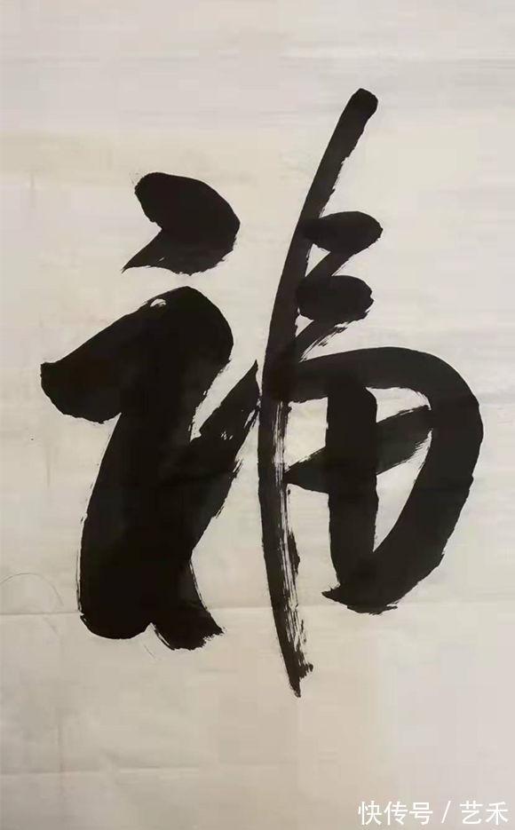 著名书法家$书法家王洪艳作品欣赏