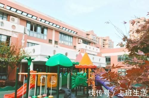 李女士|开学季,幼儿园小班的“天价”缴费单火了,网友:还是别生二胎了