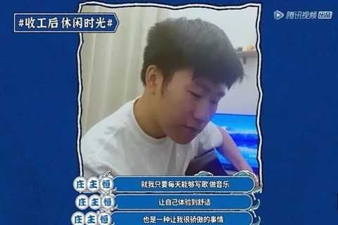 郑琪|这样“简单”的一首歌，把朴树唱哭了