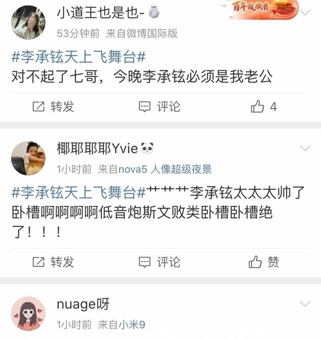 这颜值，这业务水平，怎么会当了7年的家庭煮夫？