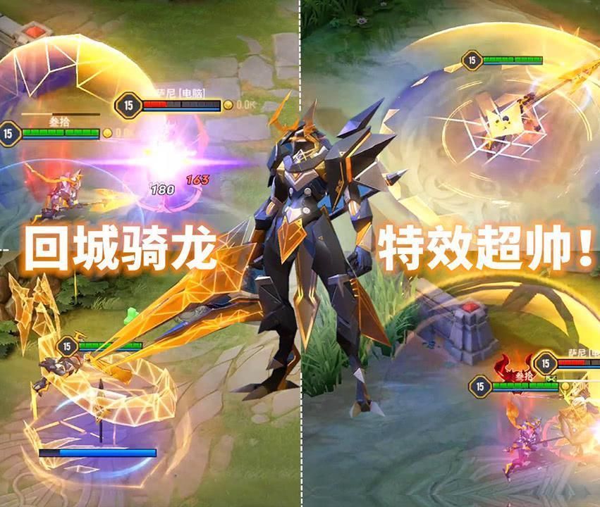 榜首|王者100位英雄中设计最完美的5位,赵云貂蝉上榜,榜首每位玩家都用过