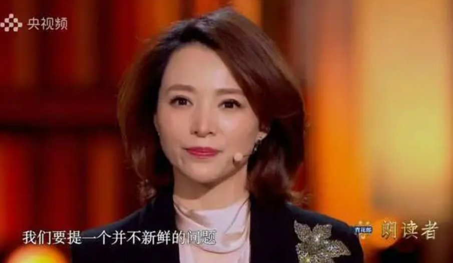 透明的红萝卜|董卿携《朗读者》回归,莫言、杨元喜、张桂梅亮相首期节目