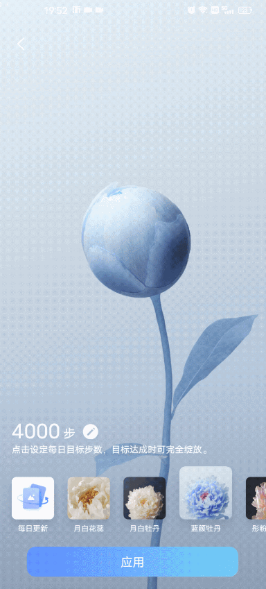 世界|数字与现实世界的完美连接!OriginOS不只是一款新系统