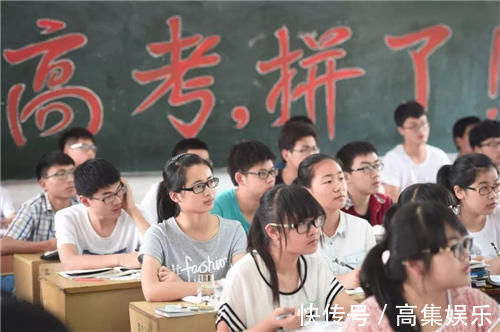 北京大学|他高考不小心写错名字，胡适复查考卷后激动：这个孩子，破格录取