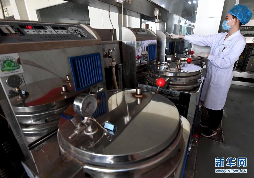 郑州市中医院|新华全媒+丨中药助力抗疫