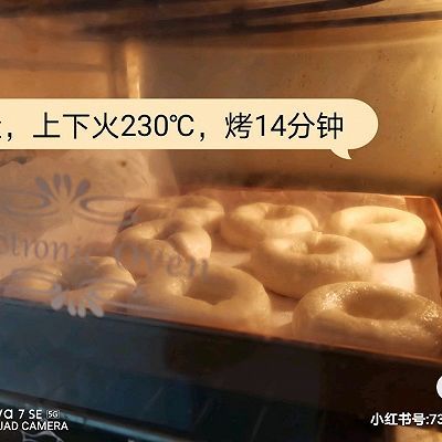 原味|无油低糖原味贝果