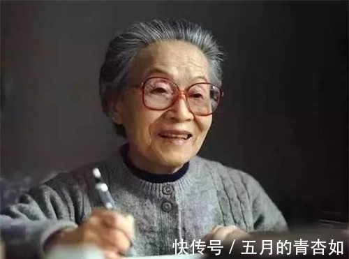 清华大学#民国才女杨绛：人老了才会明白，最亲的人并不是老伴儿和孩子