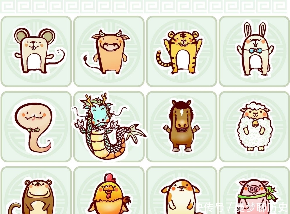 十二生肖你是属什么的,看看自己的命运吧,