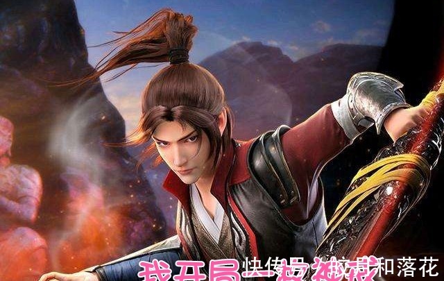 进城|为何说日漫讲的都是“富二代下乡”、国漫都是“暴发户进城”