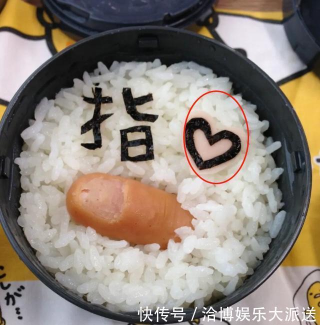 惊悚指数|儿子为躲避亲妈“恶心料理”,努力考上东京大学实在不想吃了