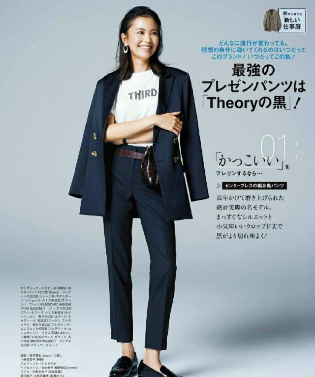 中跟鞋|今年的鞋跟流行“穿短不穿长”,穿着舒适还显个高,小个子都爱了