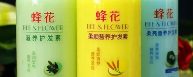 护发素需要每天都用吗