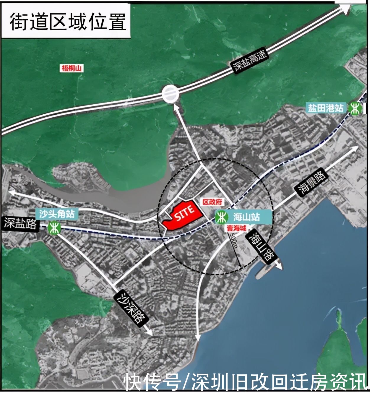 住宅区|坂田旧住宅区改造项目实施主体公示：规划11.8万㎡ 华兴展地产主导