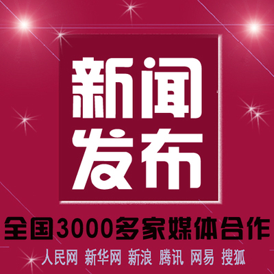 北银金融科技申请基于vue的html代码转换专利实现HTML代码快速高效转换