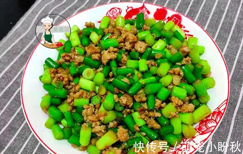 鲜香|菜市场遇到它别手软，被誉为“天然青霉素”，切粒炒着吃，鲜香爽脆