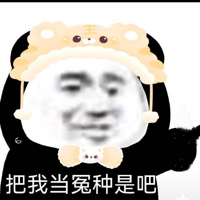 |笑话:和老婆闺蜜一起看电影,趁老婆去上厕所,我邪魅的笑着说