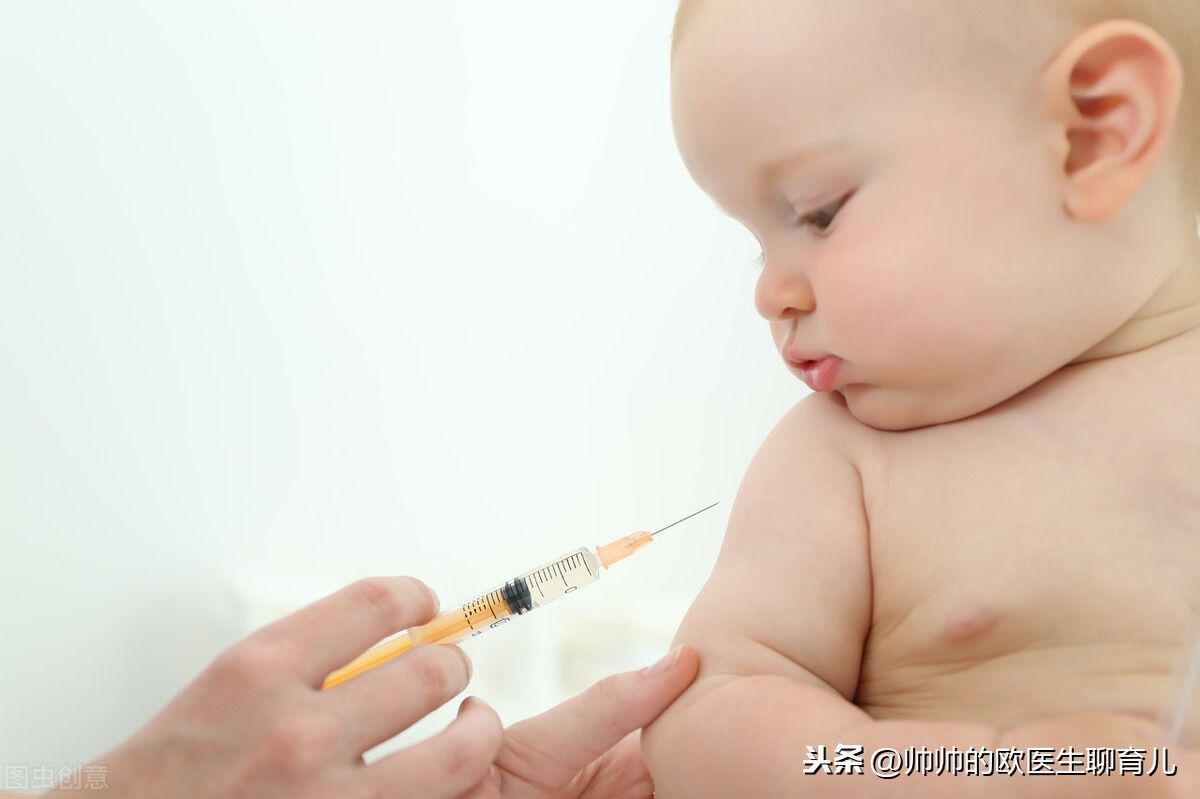宝宝注射疫苗，宝妈必须要知道的几个问题